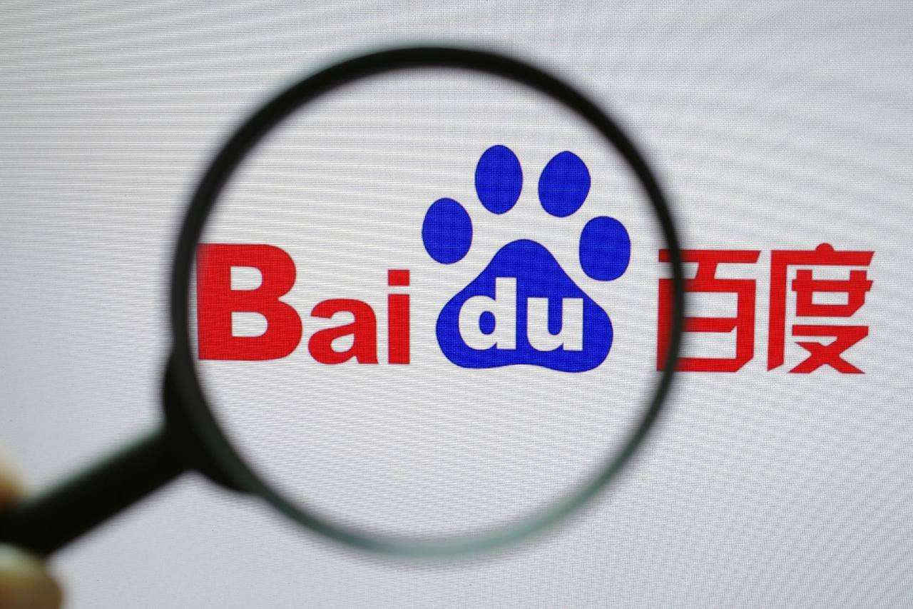 第一娱乐彩票网v42.2.49.43.1 安卓版 1 第一娱乐彩票网v43.6.69.95.3 安卓版 1