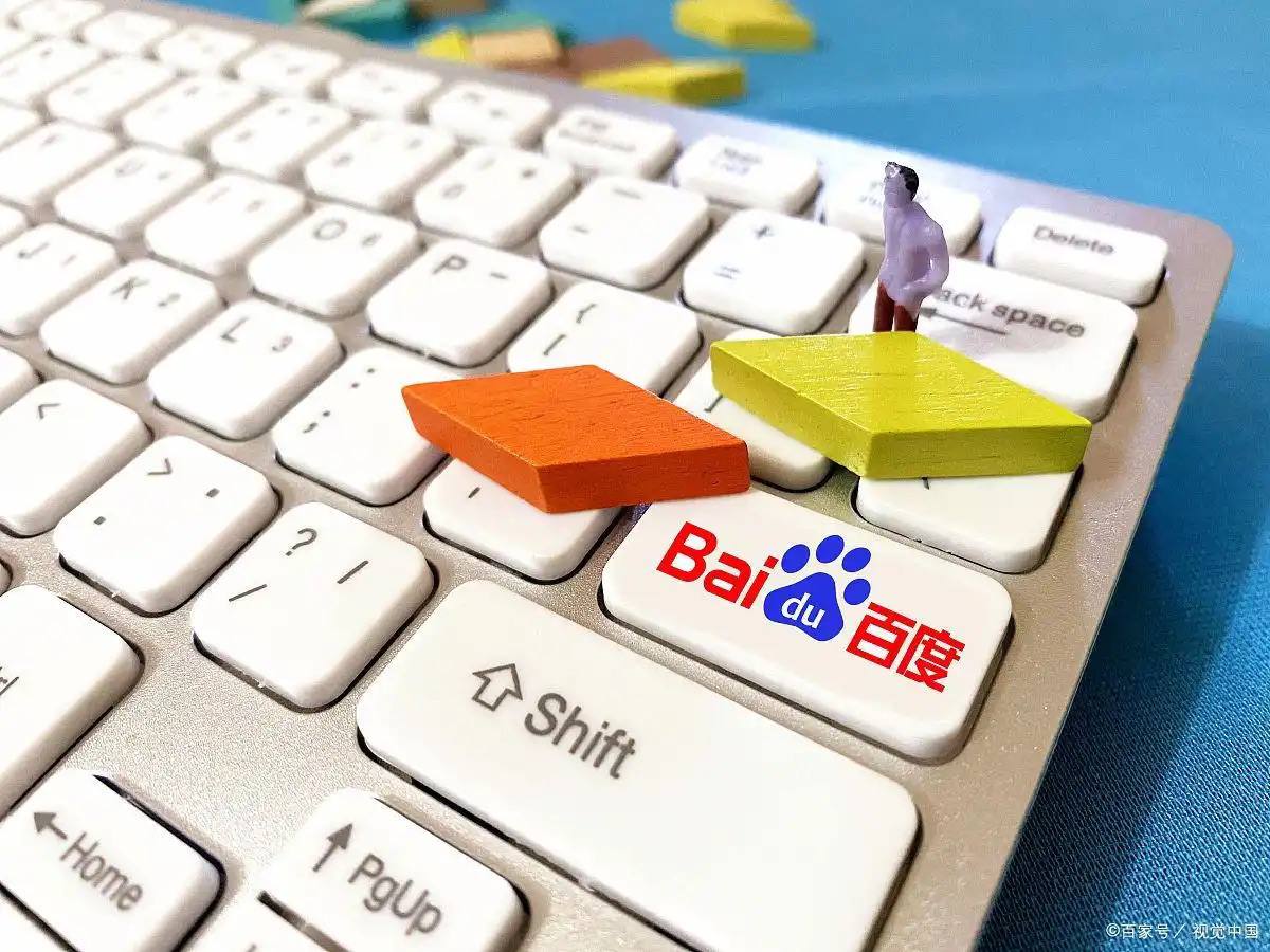 王曼昱电话寻人