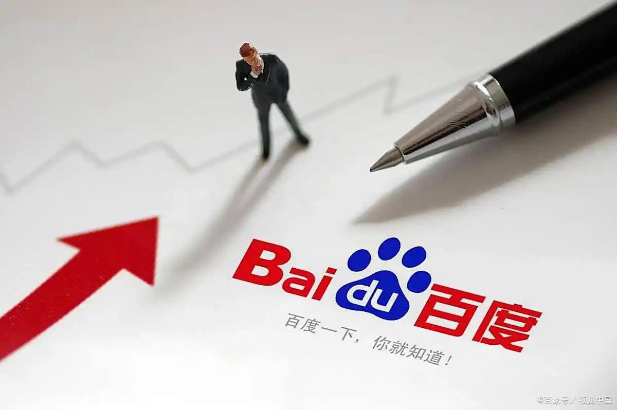 雷火电竞app下载链接v34.4.43.68.6 安卓版 3 雷火电竞app下载链接v89.6.94.54.8 安卓版 3