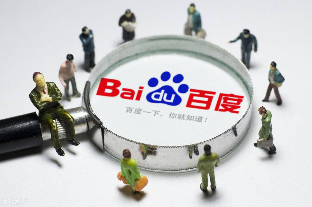 没人发现北京地铁的牙线吗