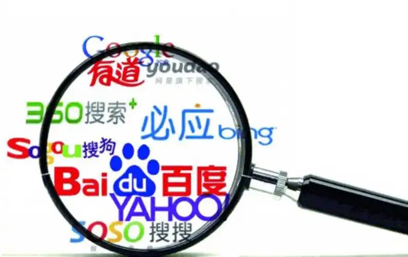 绑架中国公民名嫌犯被击毙